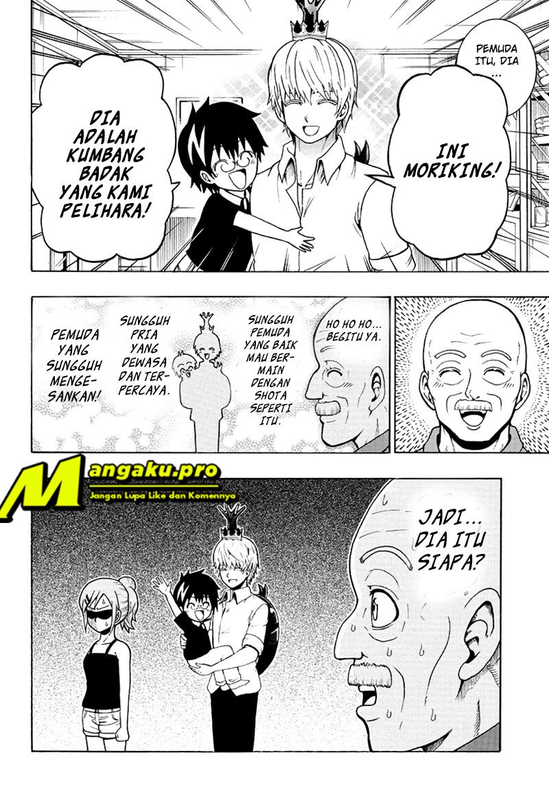 Moriking Chapter 18 - halaman 5