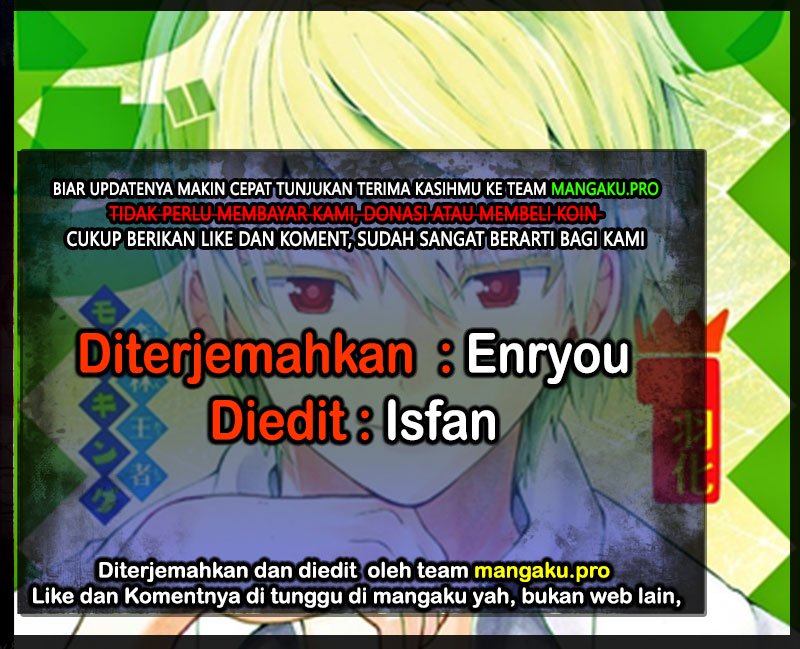 Moriking Chapter 19 - halaman 1