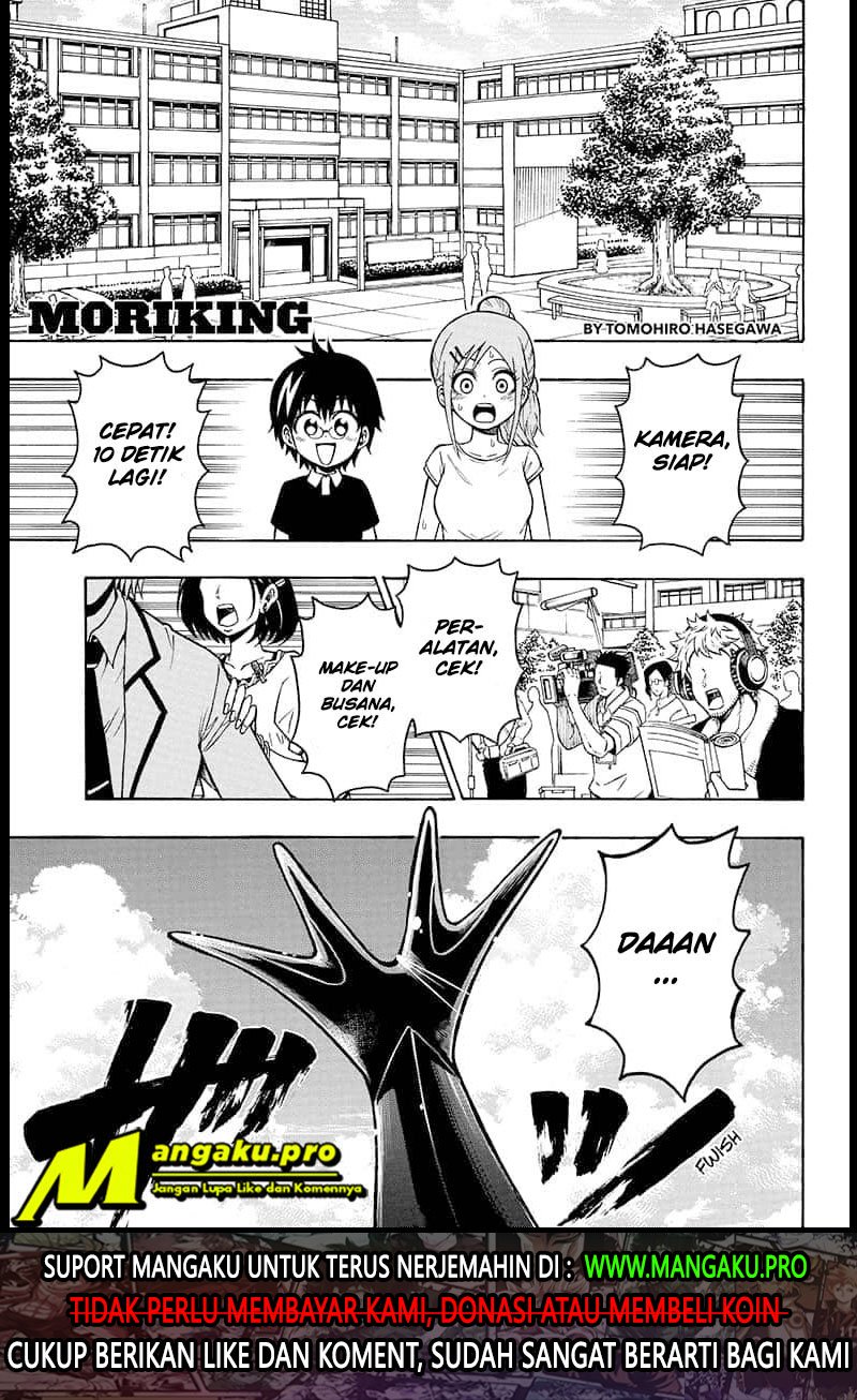 Moriking Chapter 19 - halaman 2