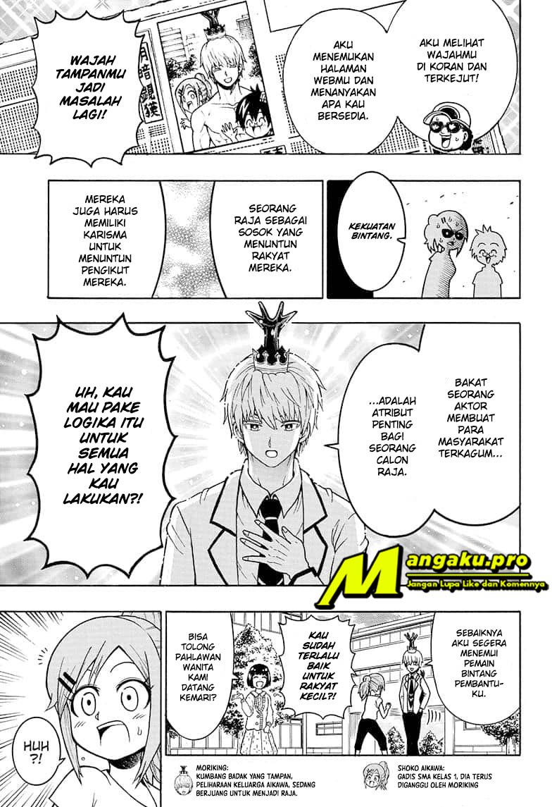 Moriking Chapter 19 - halaman 4