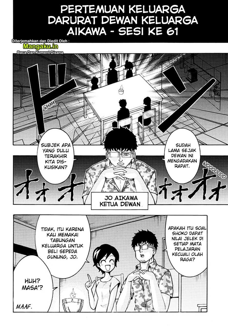 Moriking Chapter 2 - halaman 13