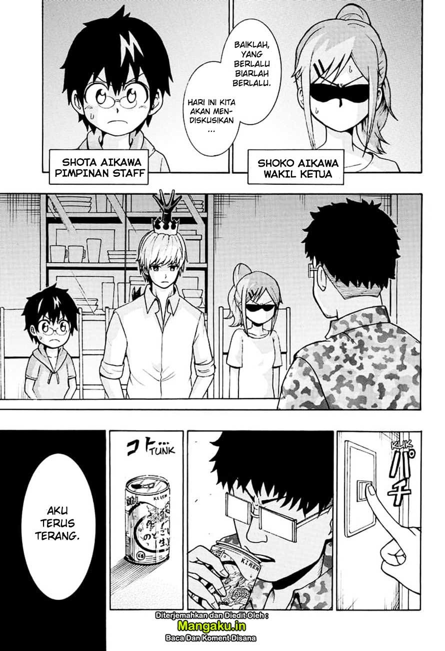 Moriking Chapter 2 - halaman 14