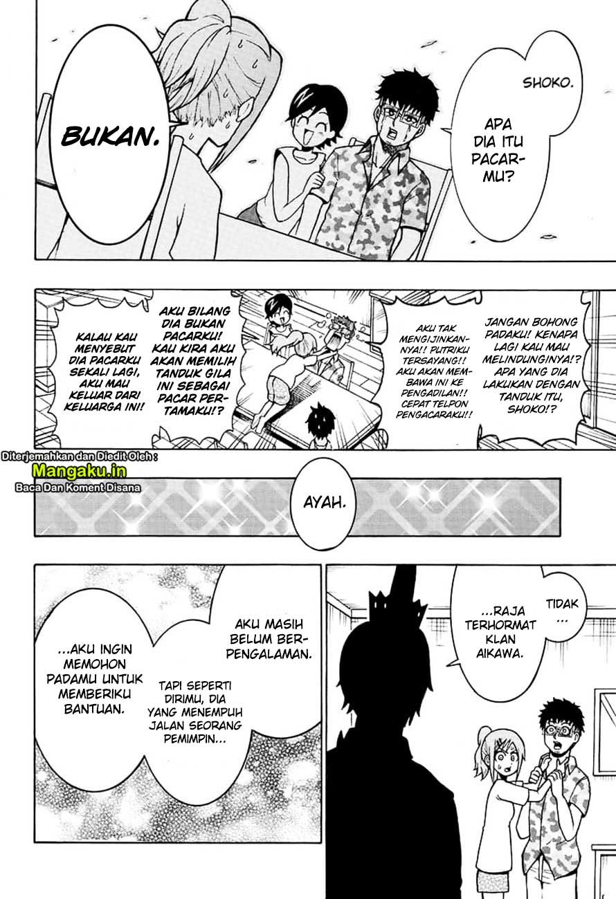 Moriking Chapter 2 - halaman 15