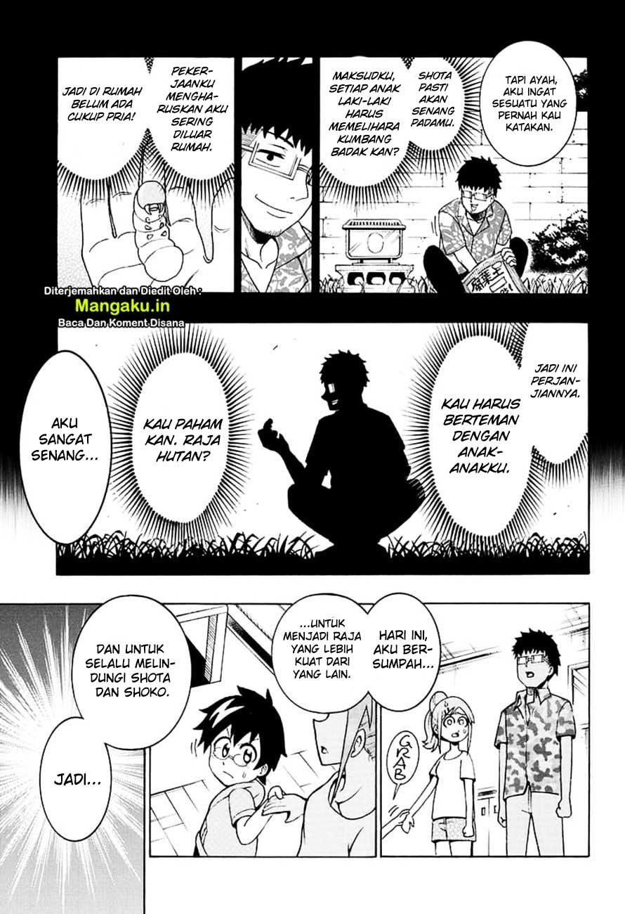 Moriking Chapter 2 - halaman 19