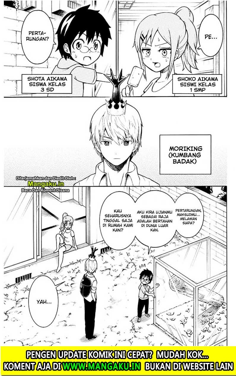 Moriking Chapter 2 - halaman 4
