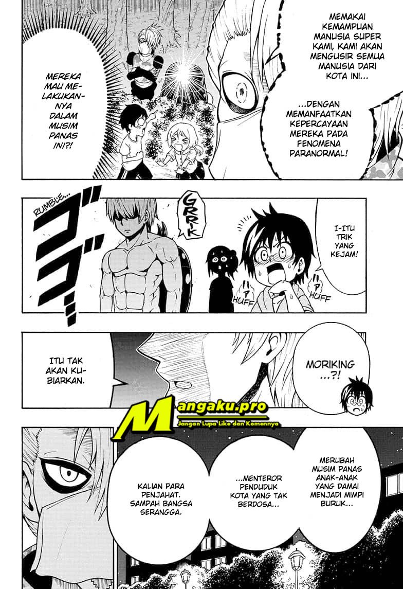 Moriking Chapter 20 - halaman 11