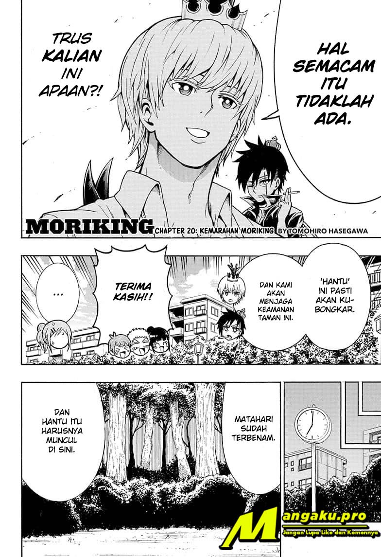 Moriking Chapter 20 - halaman 3