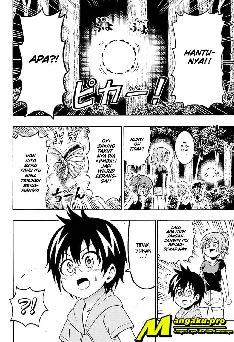 Moriking Chapter 20 - halaman 7