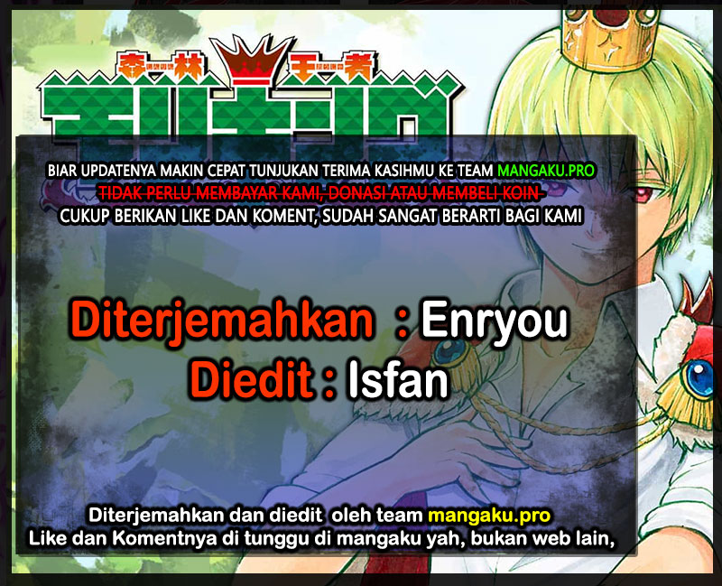 Moriking Chapter 22 - halaman 1