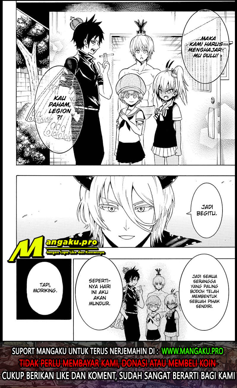 Moriking Chapter 22 - halaman 15