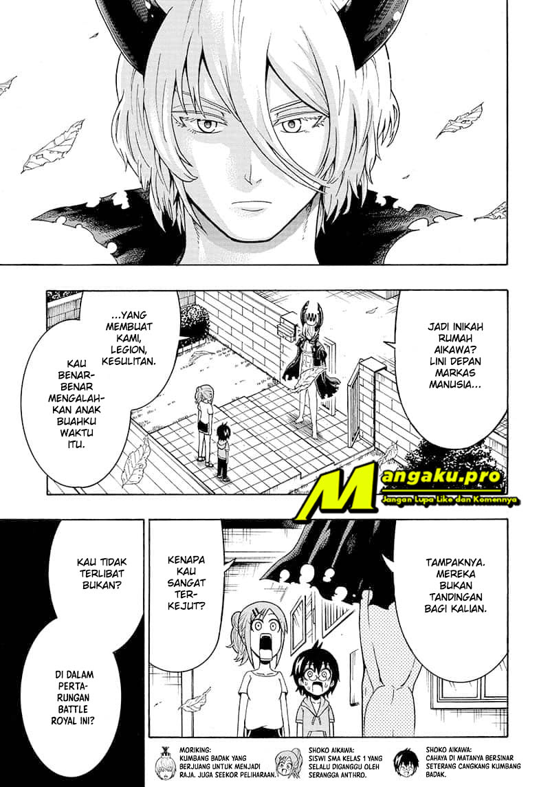Moriking Chapter 22 - halaman 4