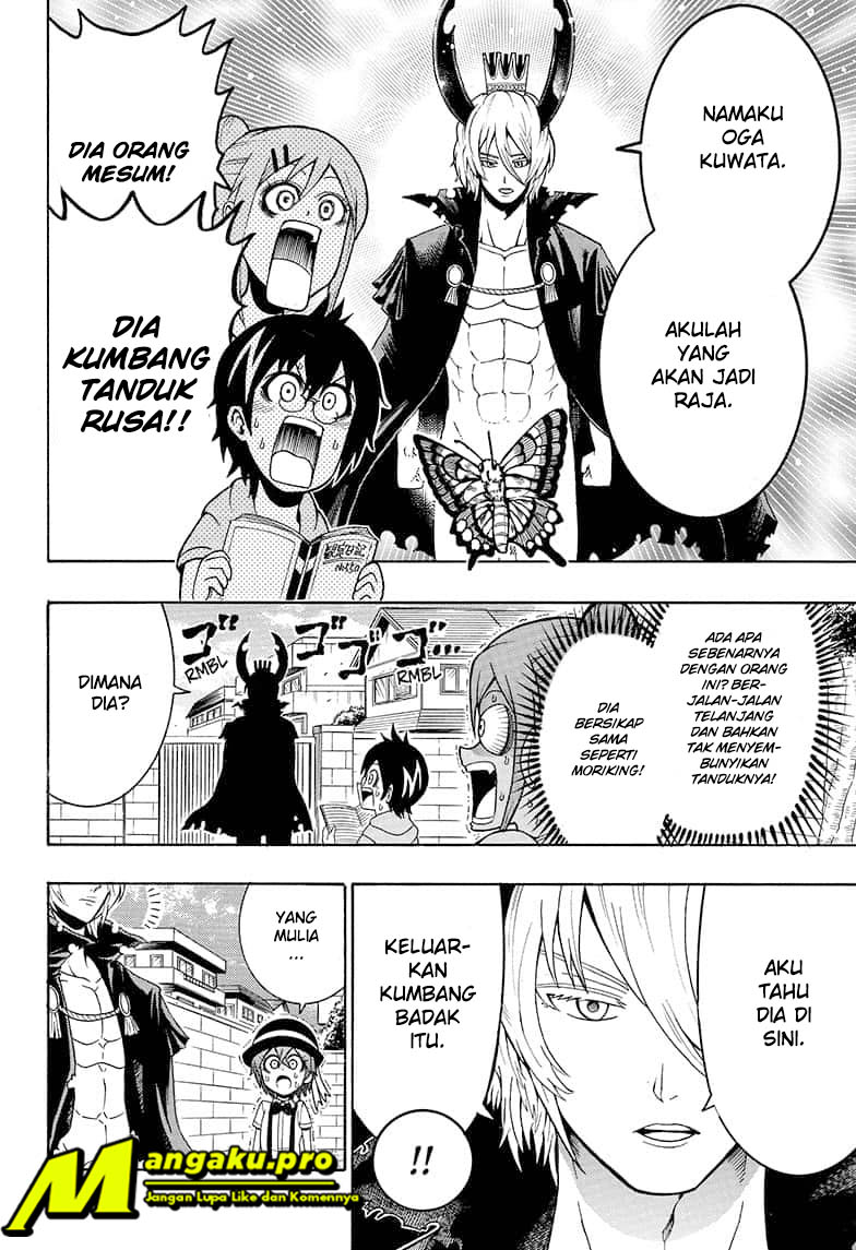 Moriking Chapter 22 - halaman 5