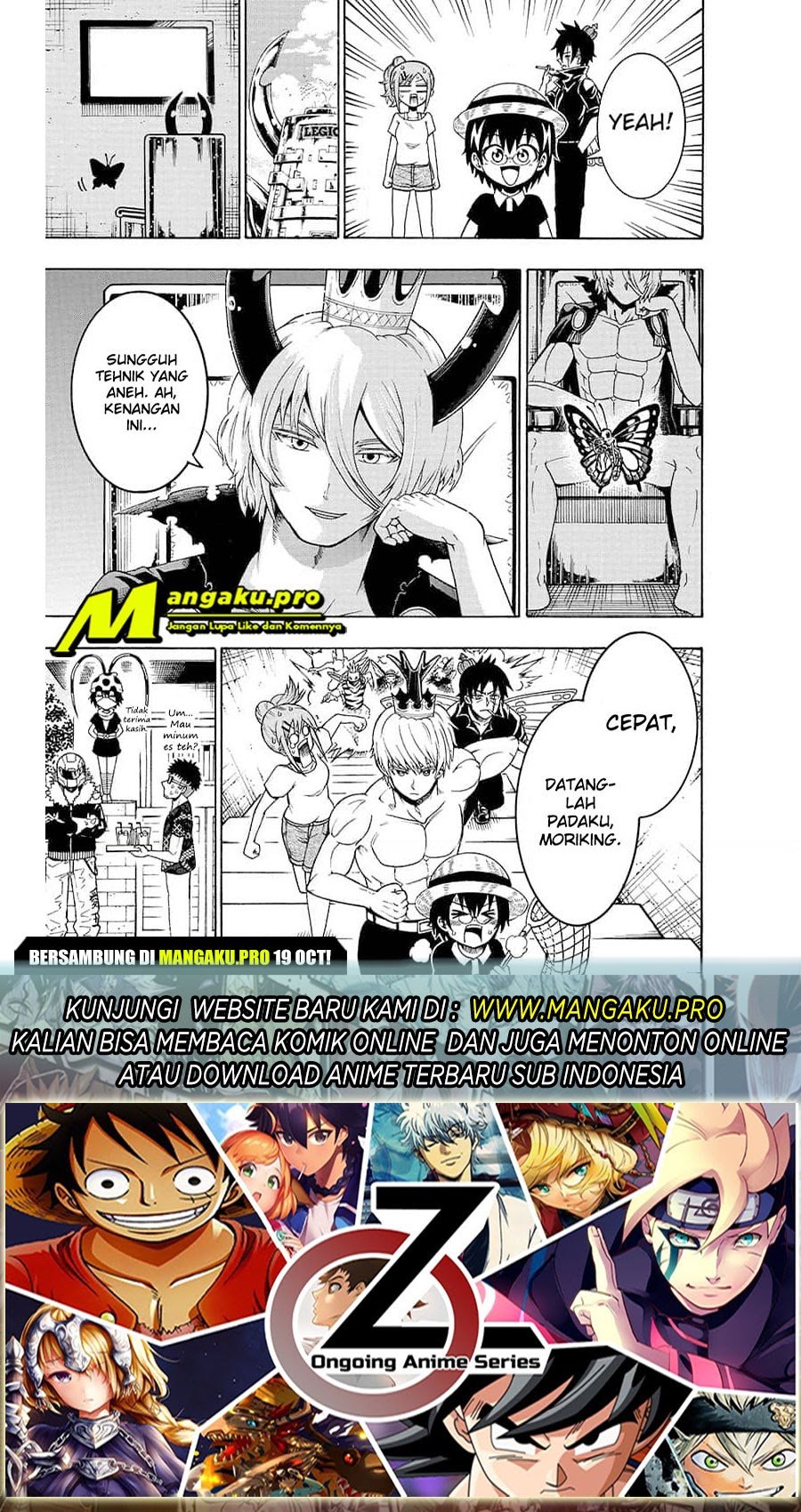 Moriking Chapter 23 - halaman 16