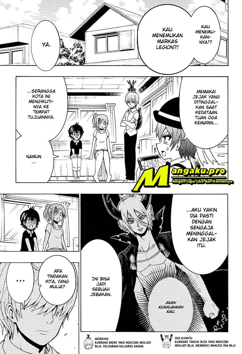 Moriking Chapter 23 - halaman 2