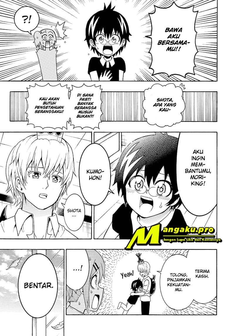 Moriking Chapter 23 - halaman 4