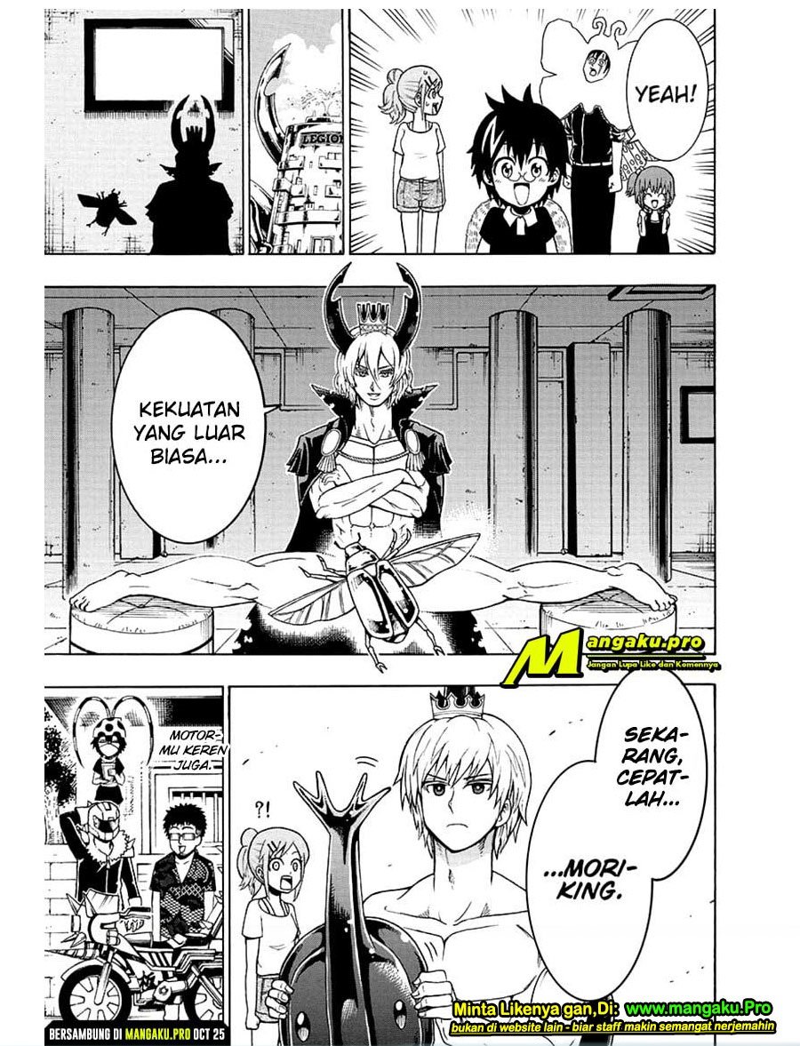 Moriking Chapter 24 - halaman 16
