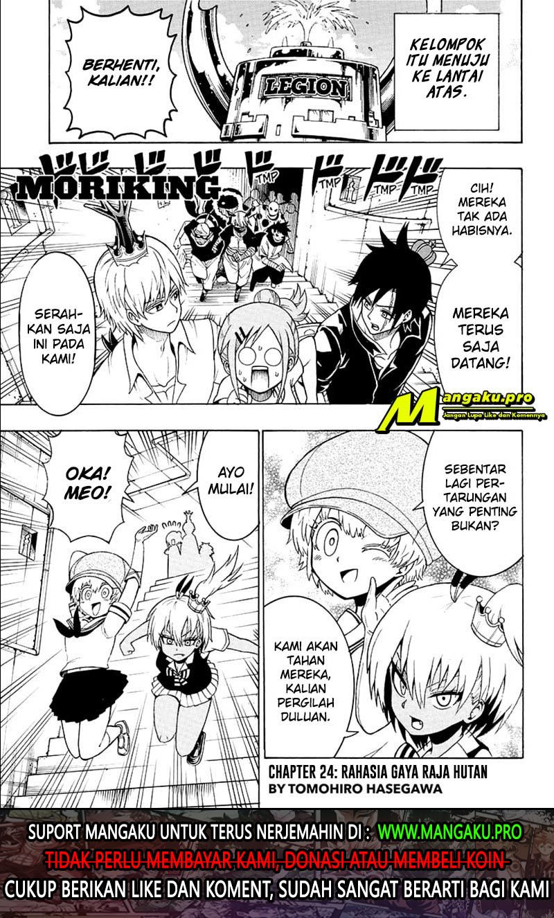 Moriking Chapter 24 - halaman 2