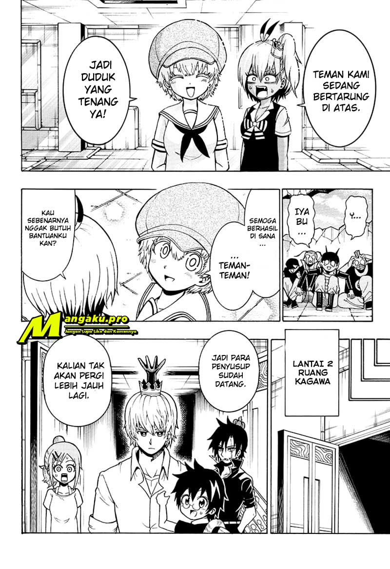 Moriking Chapter 24 - halaman 5