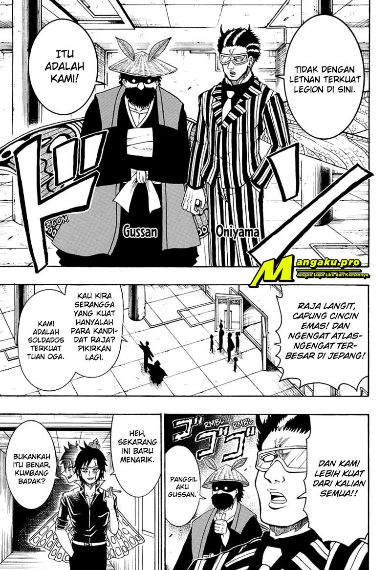 Moriking Chapter 24 - halaman 6