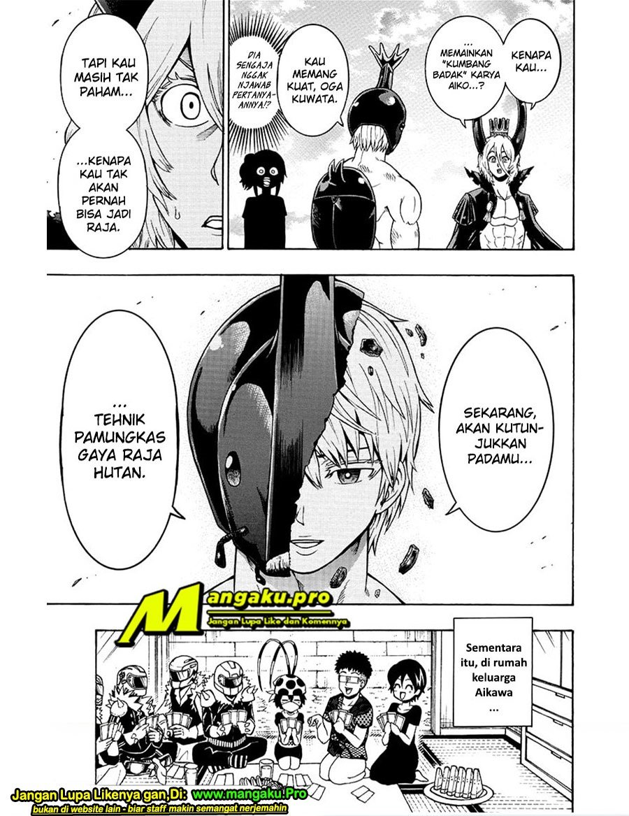 Moriking Chapter 25 - halaman 16