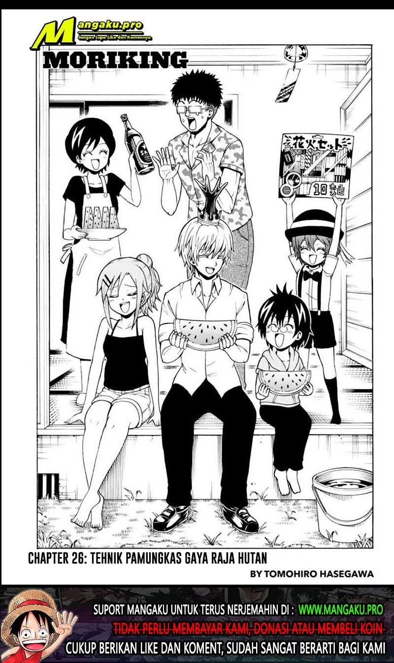 Moriking Chapter 26 - halaman 2