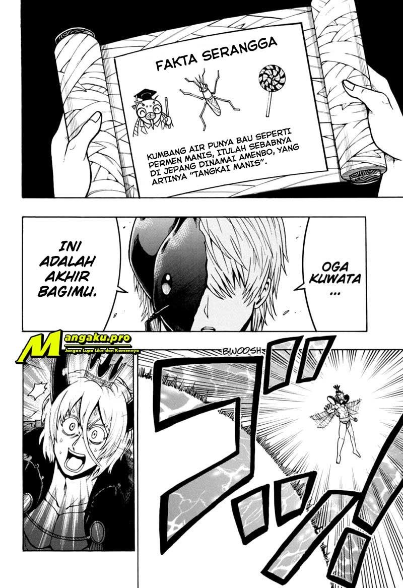 Moriking Chapter 26 - halaman 7