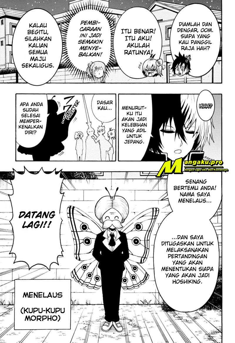 Moriking Chapter 27 - halaman 12