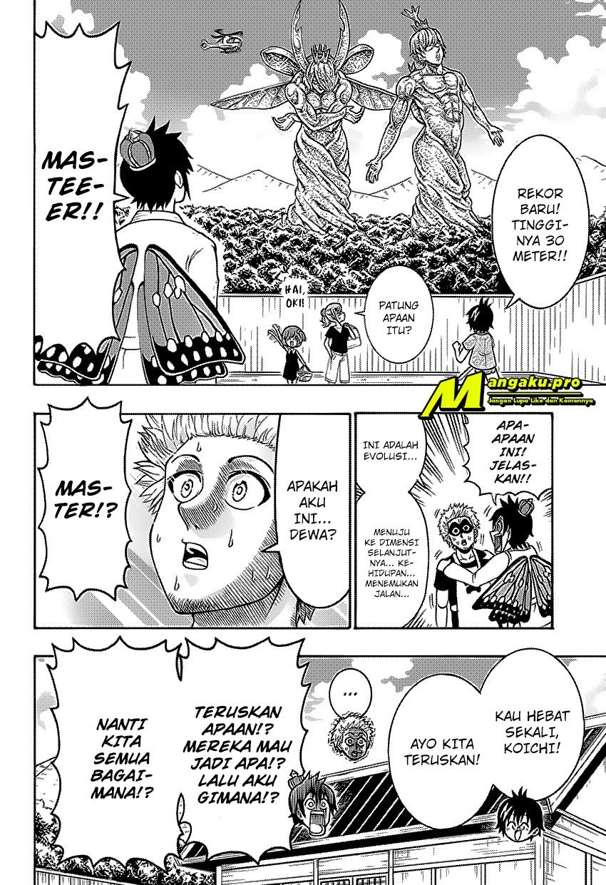 Moriking Chapter 28 - halaman 11