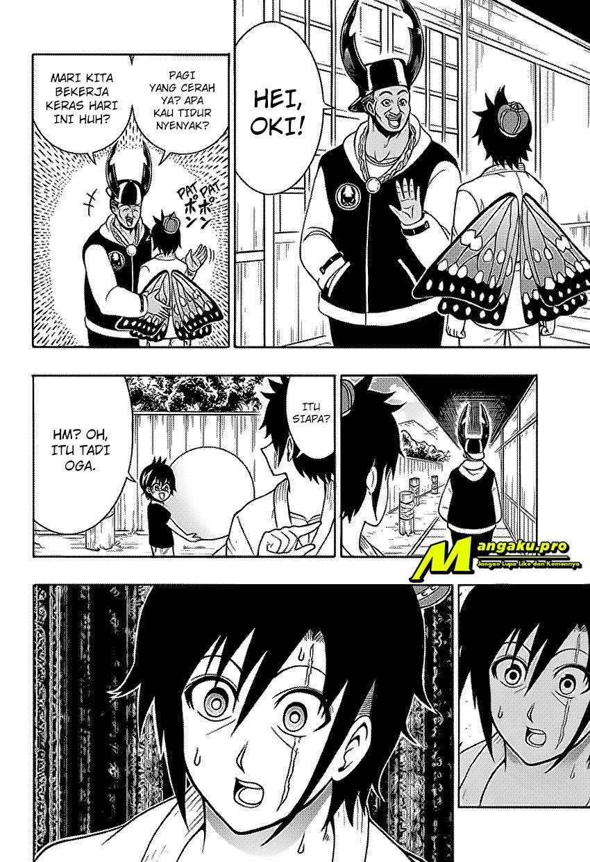 Moriking Chapter 28 - halaman 13
