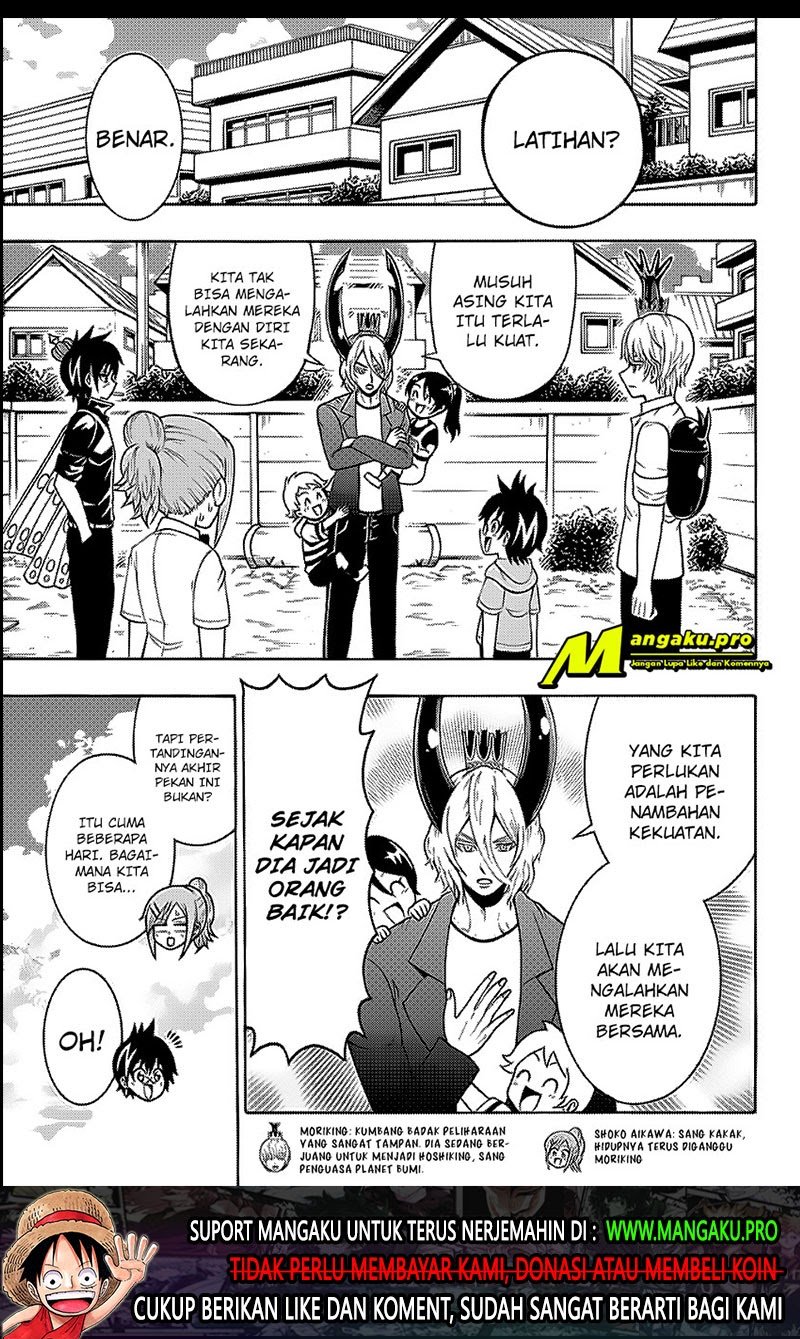 Moriking Chapter 28 - halaman 2