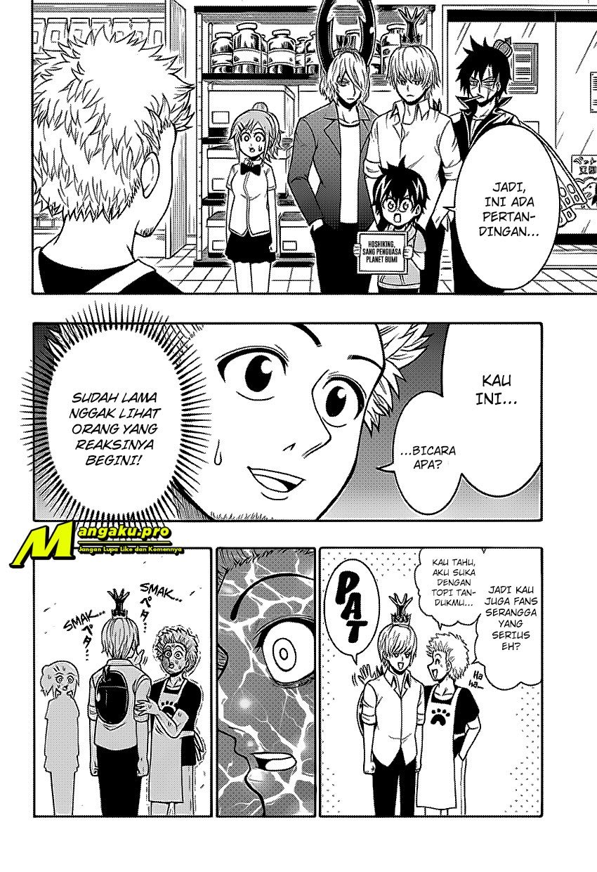 Moriking Chapter 28 - halaman 5