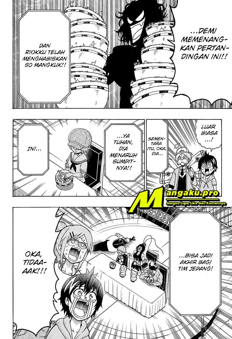 Moriking Chapter 29 - halaman 11