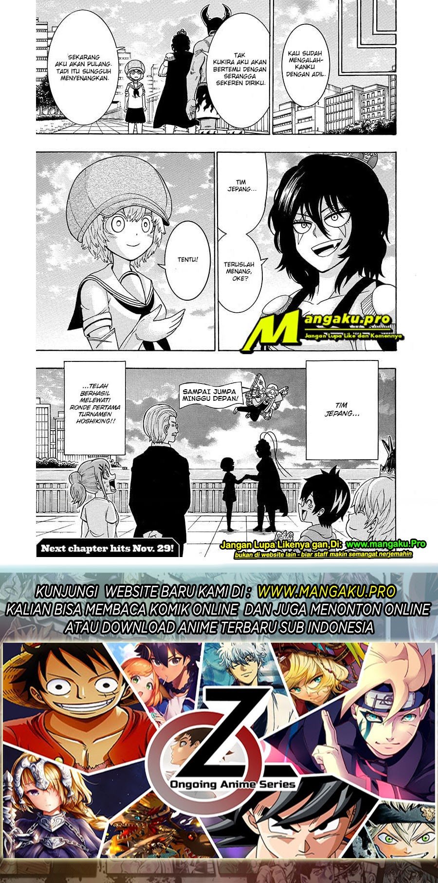 Moriking Chapter 29 - halaman 16