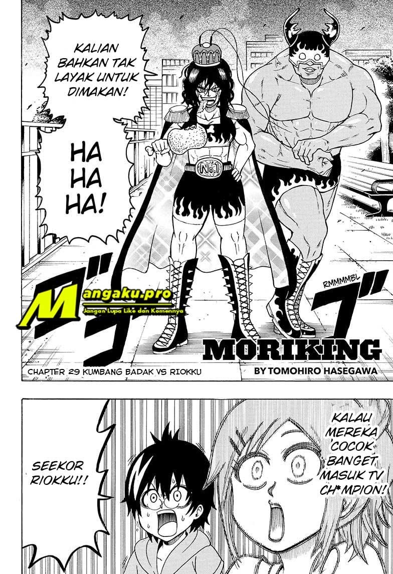 Moriking Chapter 29 - halaman 3