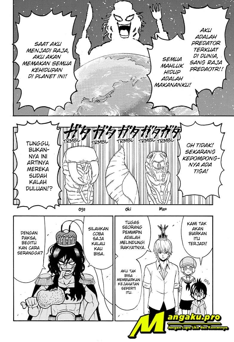 Moriking Chapter 29 - halaman 5
