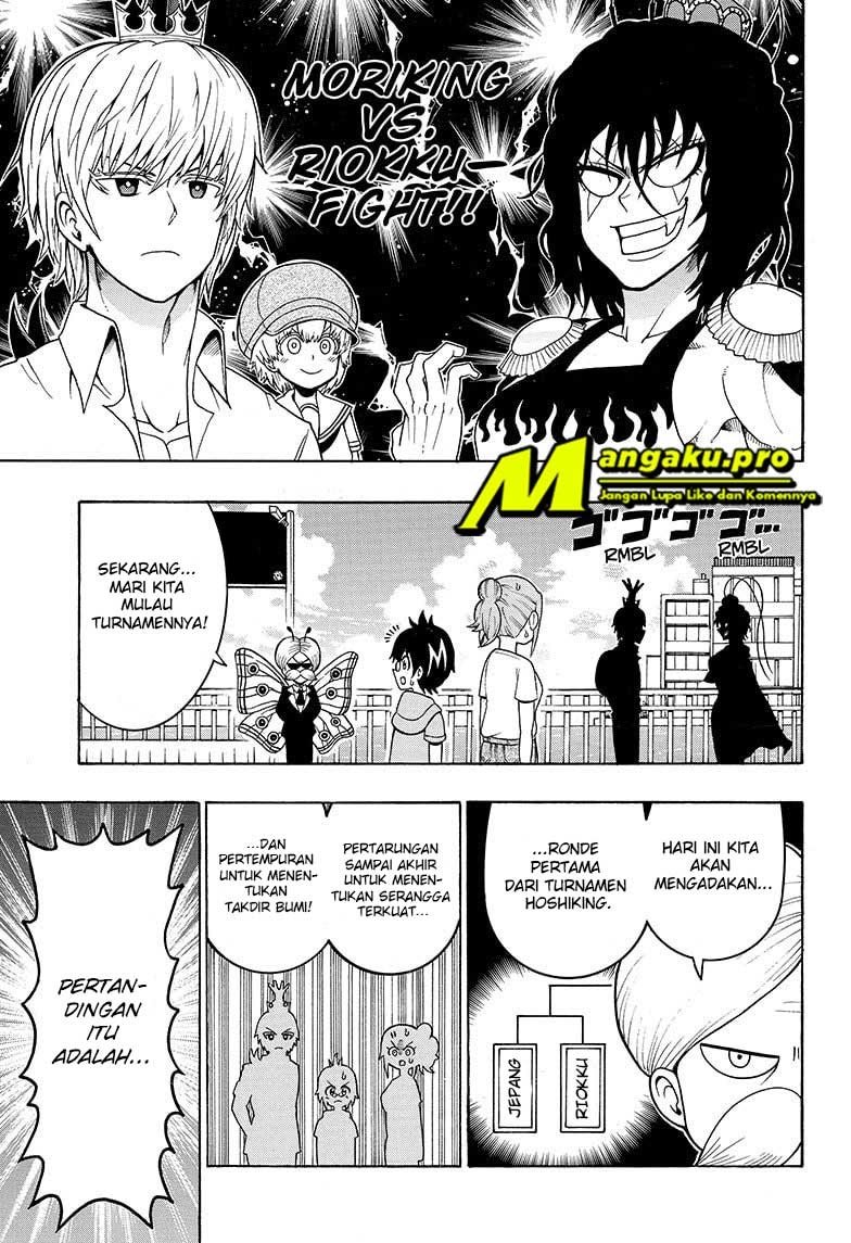 Moriking Chapter 29 - halaman 6