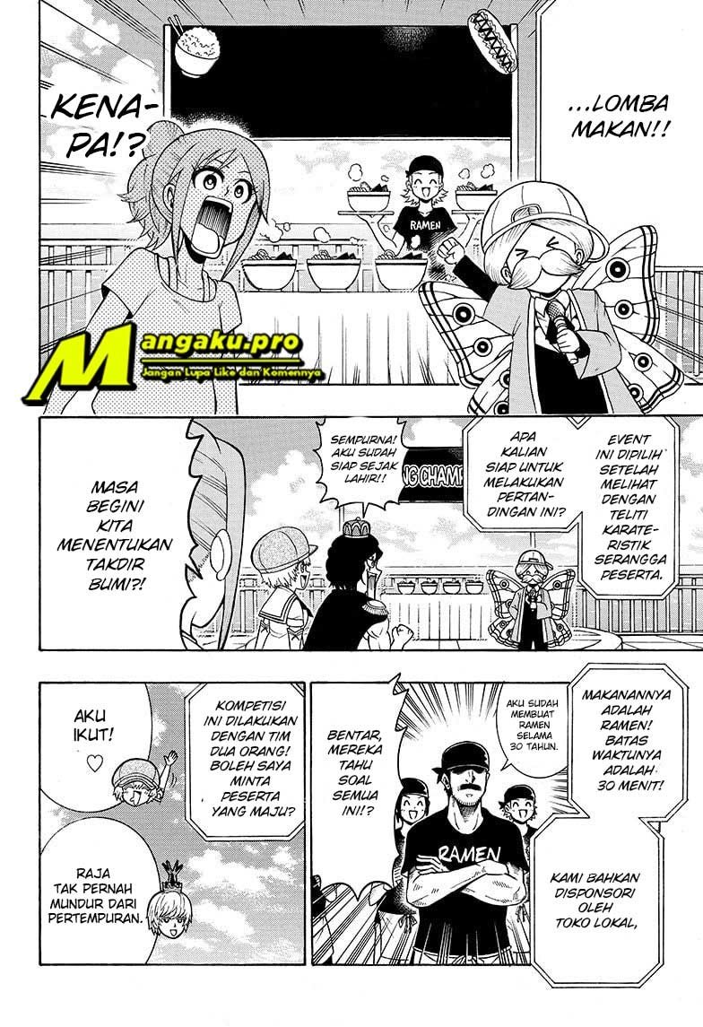 Moriking Chapter 29 - halaman 7