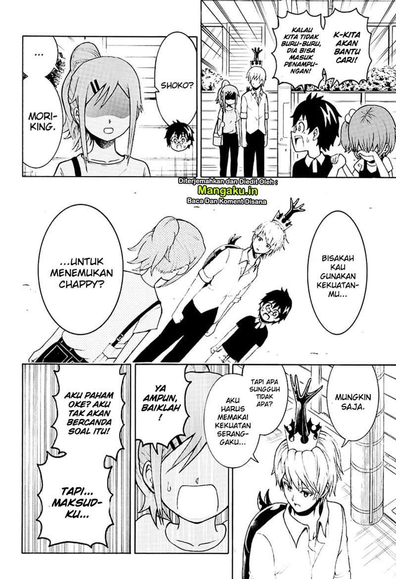 Moriking Chapter 3 - halaman 15