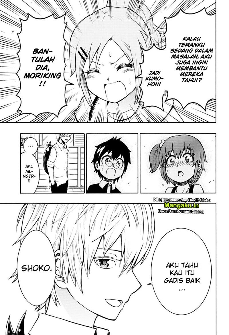 Moriking Chapter 3 - halaman 16
