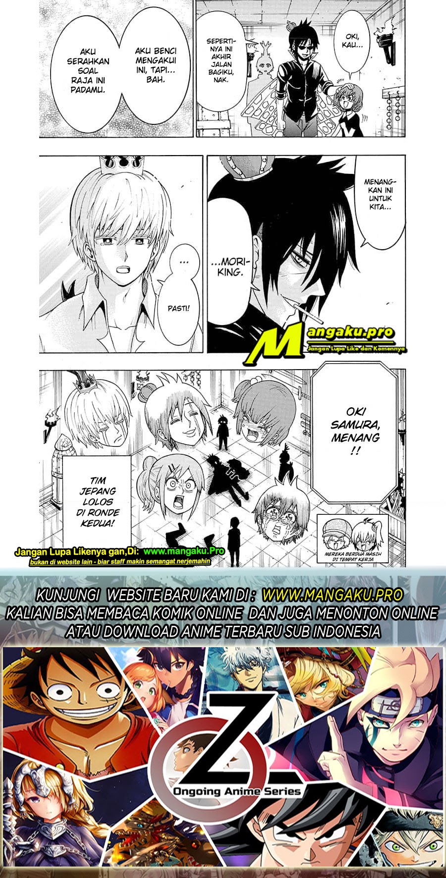 Moriking Chapter 30 - halaman 16