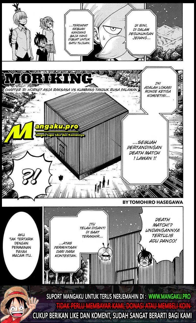 Moriking Chapter 31 - halaman 2