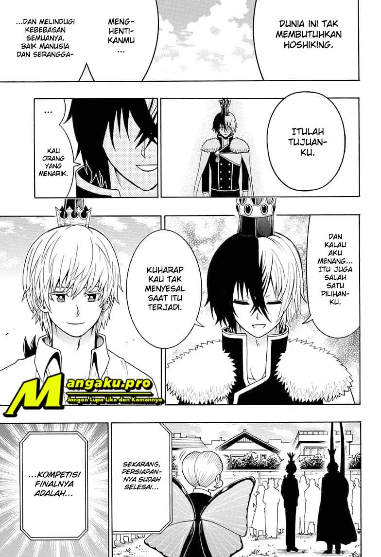 Moriking Chapter 32 - halaman 14
