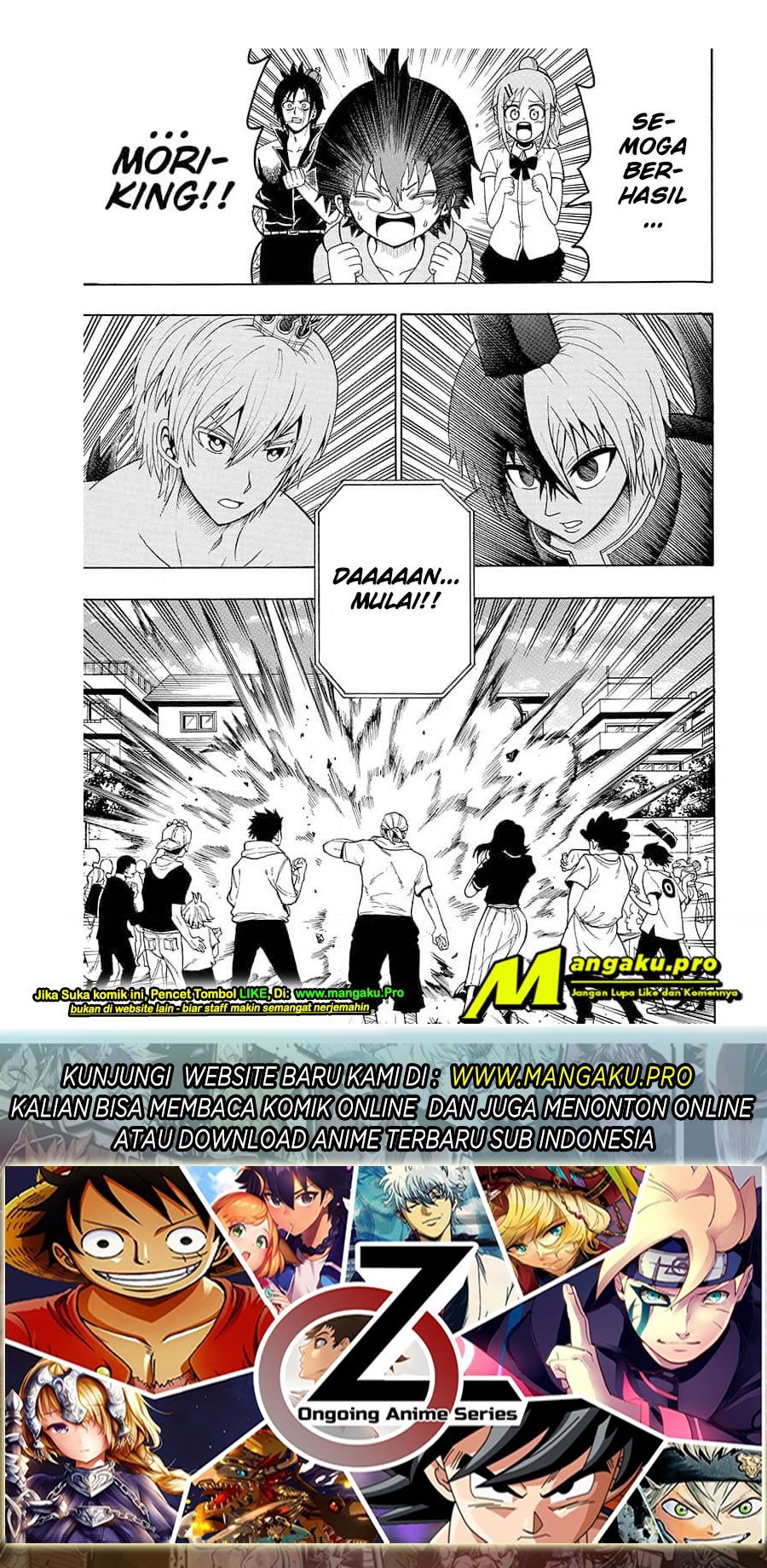 Moriking Chapter 32 - halaman 16