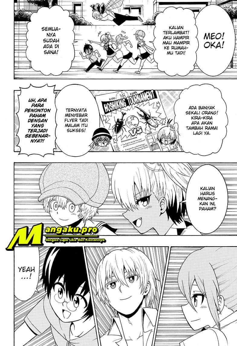 Moriking Chapter 32 - halaman 5