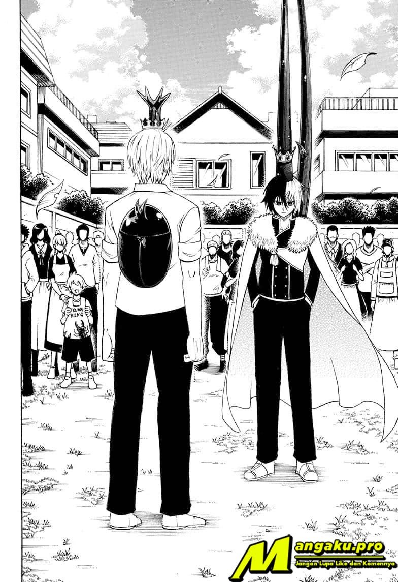 Moriking Chapter 32 - halaman 7