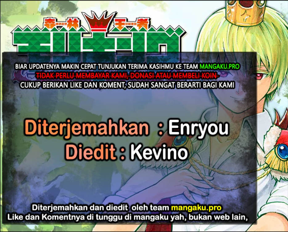 Moriking Chapter 33 - halaman 1