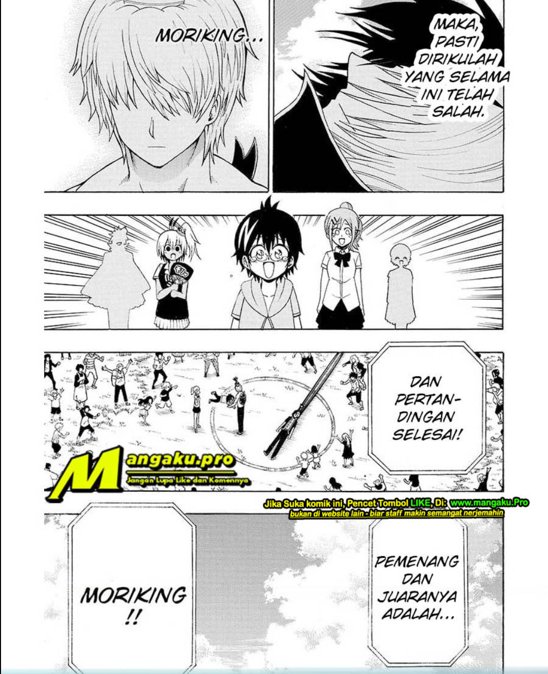 Moriking Chapter 33 - halaman 11