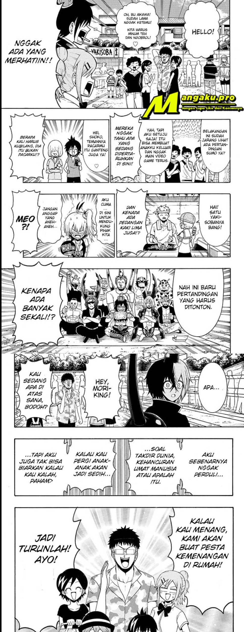 Moriking Chapter 33 - halaman 6