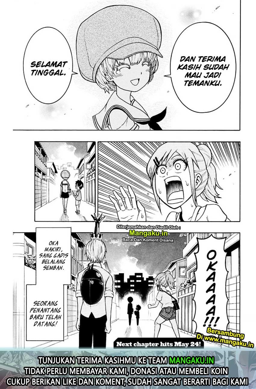 Moriking Chapter 4 - halaman 16