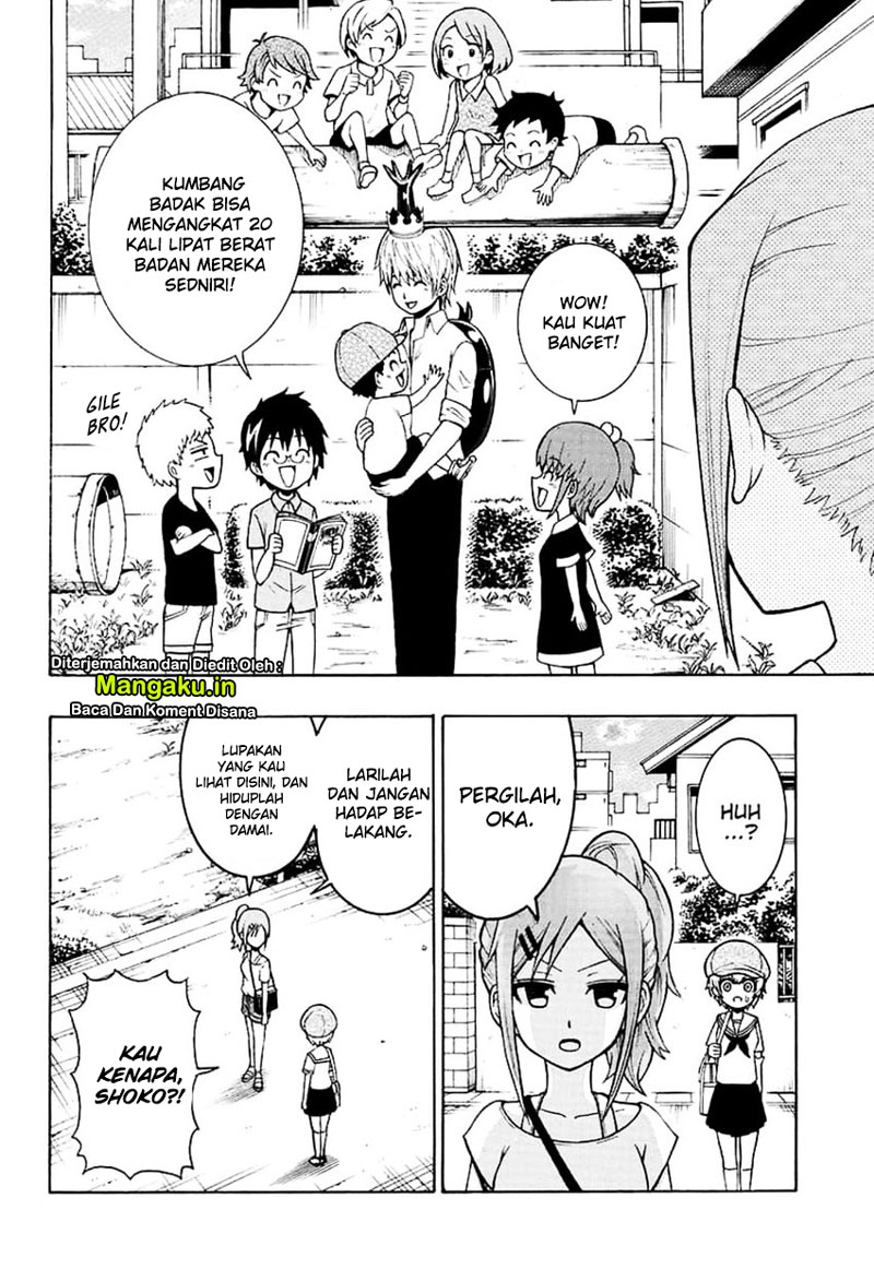 Moriking Chapter 4 - halaman 7